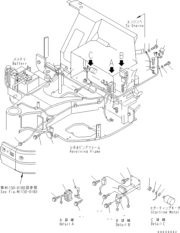 Схема запчастей Komatsu PC30MRX-1 - ДВИГАТЕЛЬ ЭЛЕКТРОПРОВОДКА (ДЛЯ СТРАН ЕС)(№89-) ЭЛЕКТРИКА