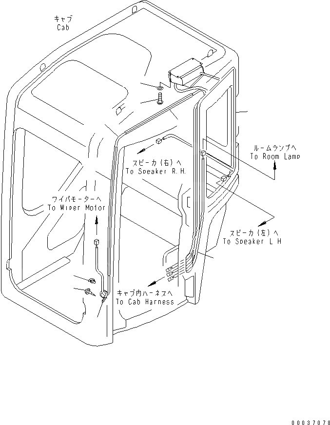 Схема запчастей Komatsu PC30MRX-1 - КАБИНА (ВКЛЮЧЕНИЕ ДВОРНИКОВ И РЫЧАГ БЛОКИРОВКИ) КАБИНА ОПЕРАТОРА И СИСТЕМА УПРАВЛЕНИЯ