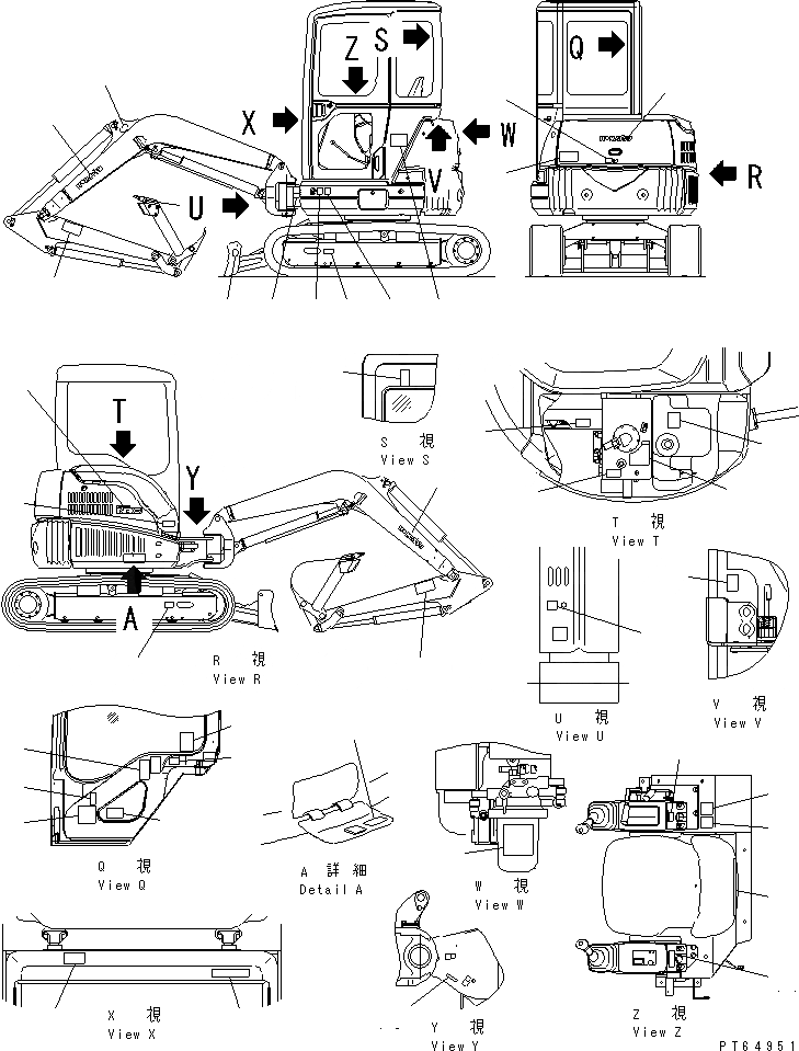 Схема запчастей Komatsu PC30MRX-1 - МАРКИРОВКА (ДЛЯ КАБИНЫ) (PICTORIAL ПЛАСТИНЫ) МАРКИРОВКА