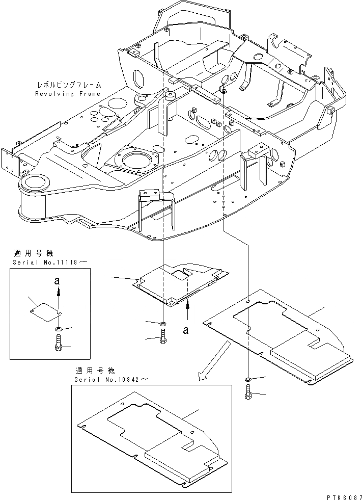 Схема запчастей Komatsu PC30R-8 - НИЖН. КРЫШКА ЧАСТИ КОРПУСА