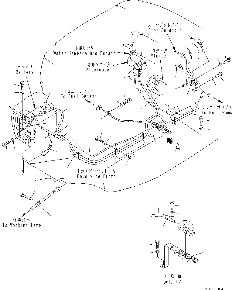 Схема запчастей Komatsu PC30R-8 - ЭЛЕКТРОПРОВОДКА (Э/ПРОВОДКА) ЭЛЕКТРИКА