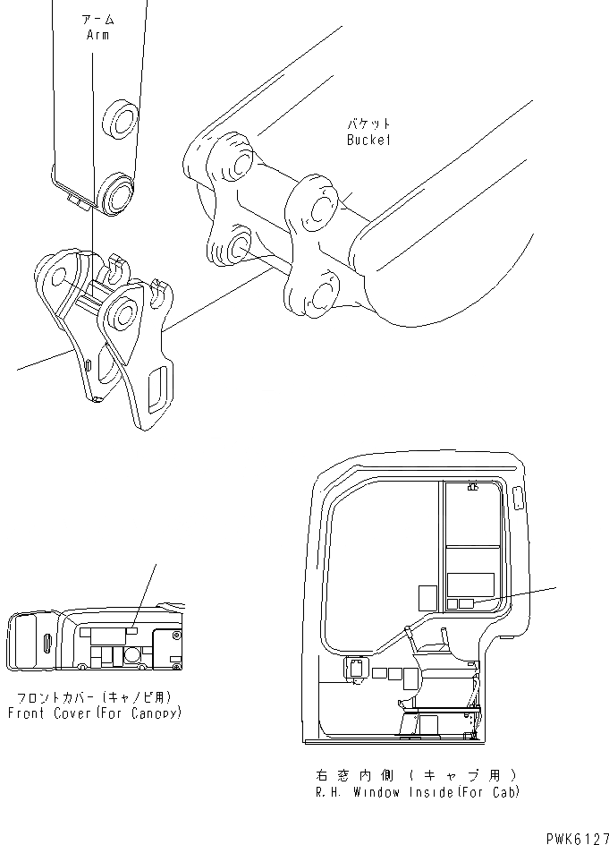 Схема запчастей Komatsu PC30R-8 - CUPLER (MULTIPLE CHANGE) (KHY COUPLER) РАБОЧЕЕ ОБОРУДОВАНИЕ