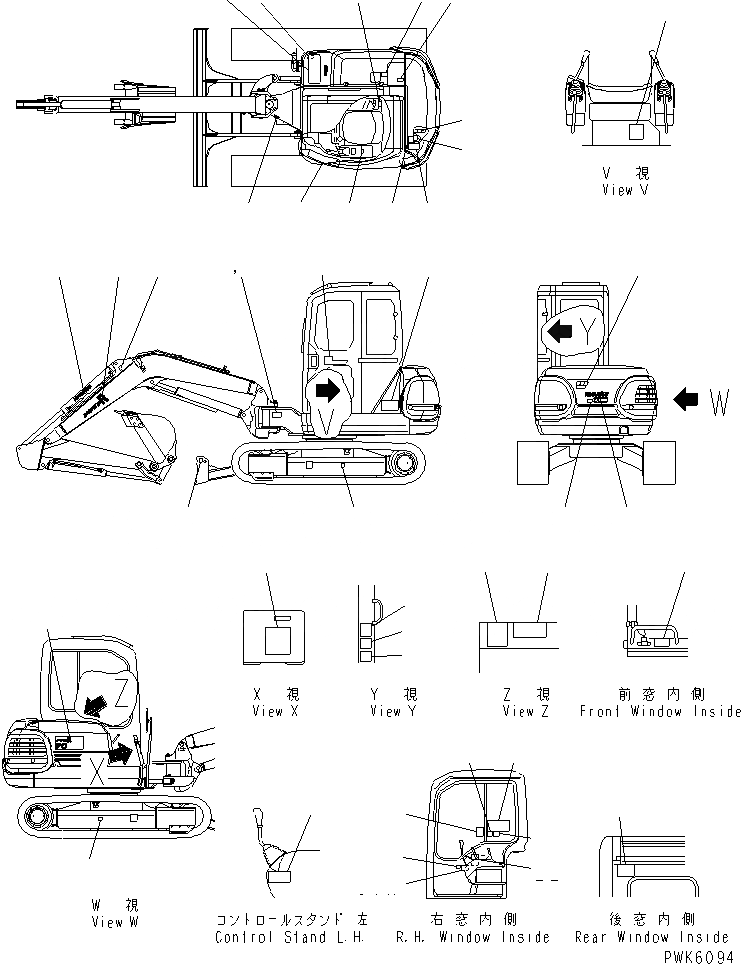 Схема запчастей Komatsu PC30R-8 - МАРКИРОВКА (ДЛЯ КАБИНЫ) (ЯПОН.) МАРКИРОВКА