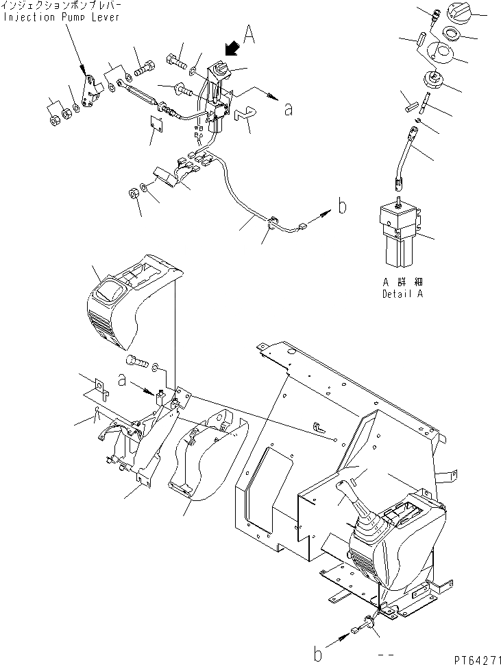 Схема запчастей Komatsu PC30UU-3 - DECEL МОТОР КОМПОНЕНТЫ ДВИГАТЕЛЯ