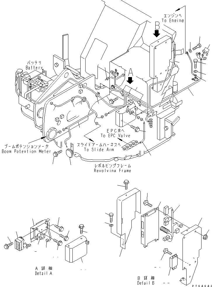 Схема запчастей Komatsu PC30UU-3 - ДВИГАТЕЛЬ ЭЛЕКТРОПРОВОДКА (С КОНДИЦИОНЕРОМ) ЭЛЕКТРИКА