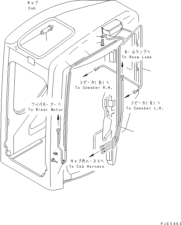 Схема запчастей Komatsu PC30UU-3 - КАБИНА (9/) (ЭЛЕКТРОПРОВОДКА) КАБИНА ОПЕРАТОРА И СИСТЕМА УПРАВЛЕНИЯ