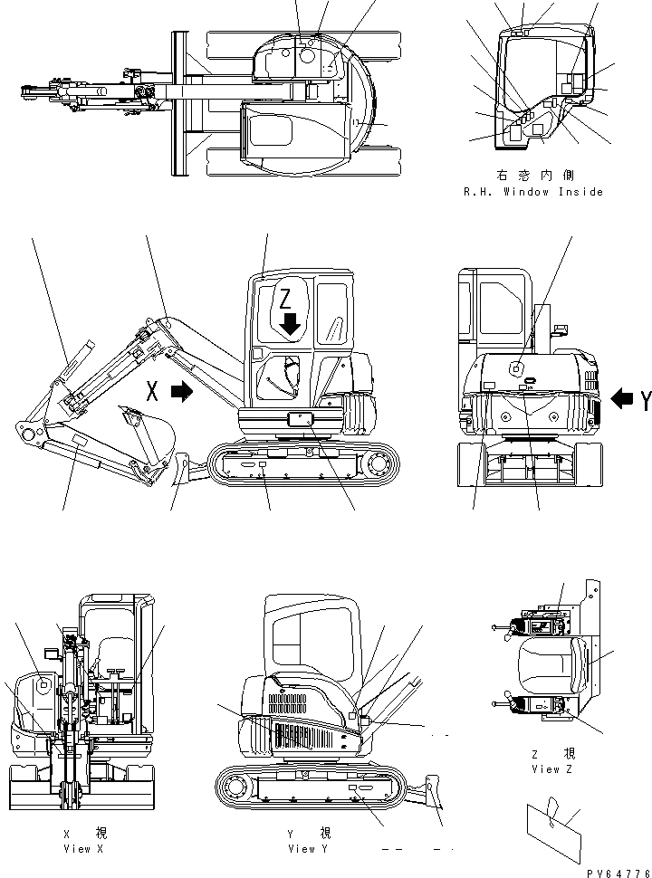 Схема запчастей Komatsu PC30UU-3 - МАРКИРОВКА (КАБИНА СПЕЦ-Я.) МАРКИРОВКА