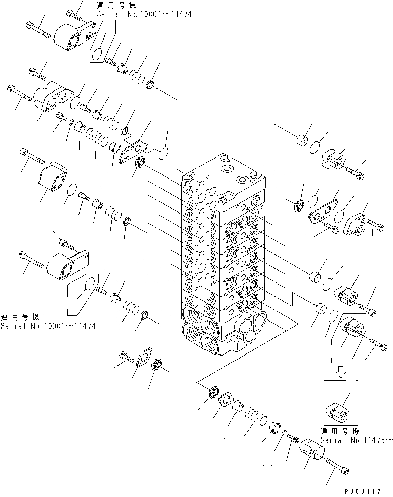 Схема запчастей Komatsu PC30UU-3 - ОСНОВН. КЛАПАН (8-КЛАПАН) (/) ОСНОВН. КОМПОНЕНТЫ И РЕМКОМПЛЕКТЫ