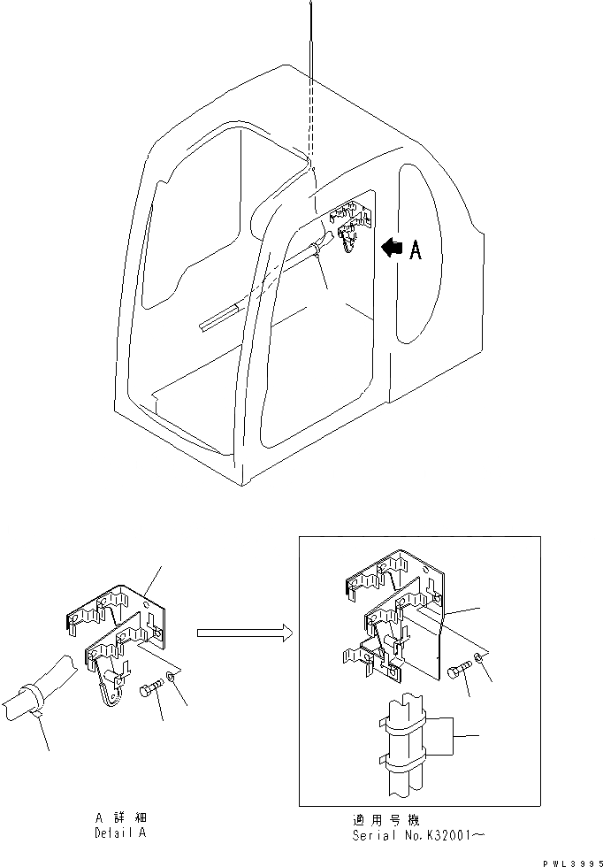 Схема запчастей Komatsu PC340-6K - КАБИНА (TERMINAL BRACKET) КАБИНА ОПЕРАТОРА И СИСТЕМА УПРАВЛЕНИЯ