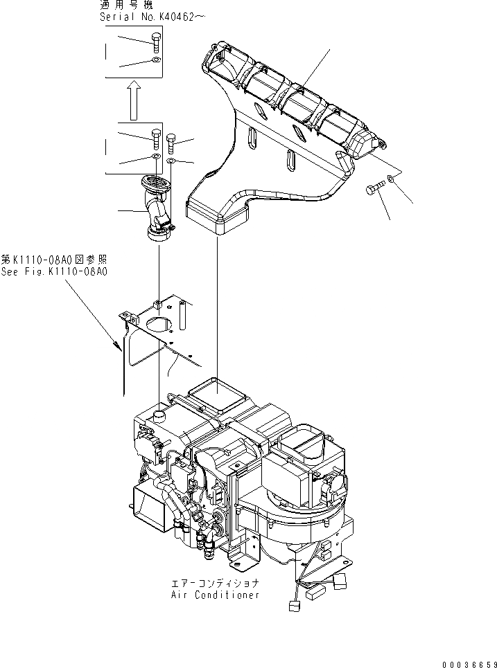 Схема запчастей Komatsu PC340LC-7K - КОНДИЦ. ВОЗДУХА (ЗАДН. ВОЗДУХОВОД)(№K-K9) КАБИНА ОПЕРАТОРА И СИСТЕМА УПРАВЛЕНИЯ