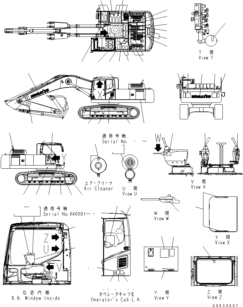 Схема запчастей Komatsu PC340LC-7K - ТАБЛИЧКИ (АНГЛ.) (LC) МАРКИРОВКА