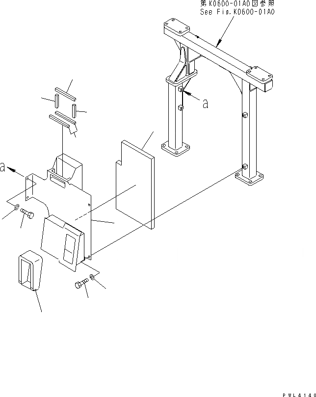 Схема запчастей Komatsu PC340LC-6K - ПЕРЕГОРОДКА. (КАБИНА ЗАДН.) (F.O.P.S.)(№K-) ЧАСТИ КОРПУСА