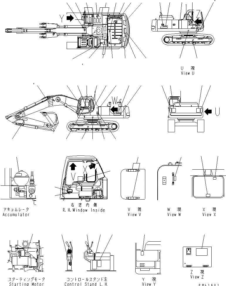 Схема запчастей Komatsu PC340LC-6K-J - ТАБЛИЧКИ (АНГЛ.) МАРКИРОВКА