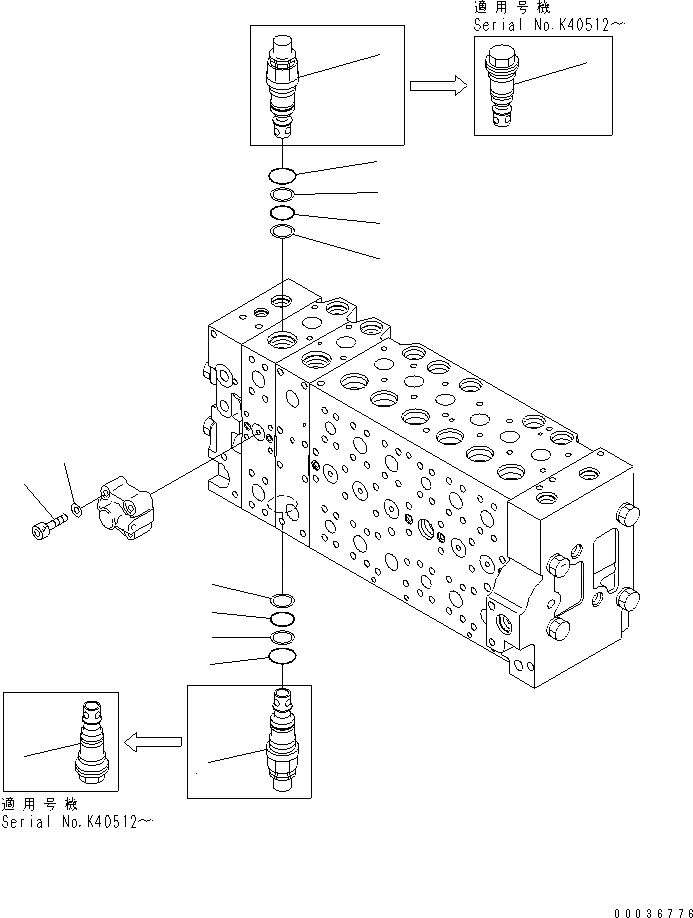 Схема запчастей Komatsu PC340NLC-7K - ОСНОВН. КЛАПАН (/) ОСНОВН. КОМПОНЕНТЫ И РЕМКОМПЛЕКТЫ