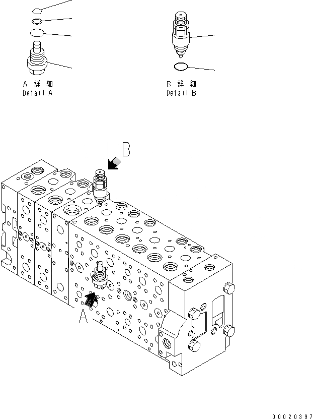 Схема запчастей Komatsu PC350-7E0 - ОСНОВН. КЛАПАН (-АКТУАТОР) (9/) ОСНОВН. КОМПОНЕНТЫ И РЕМКОМПЛЕКТЫ