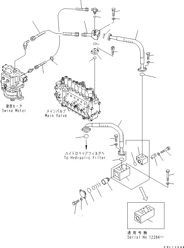 Схема запчастей Komatsu PC350-6Z - ВОЗВРАТНАЯ ЛИНИЯ(№-) ГИДРАВЛИКА