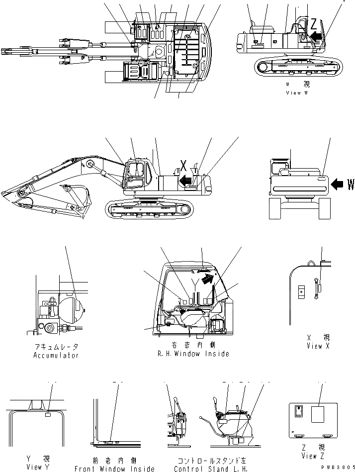 Схема запчастей Komatsu PC350-6Z - ТАБЛИЧКИ (ЯПОН.)(№-8) МАРКИРОВКА