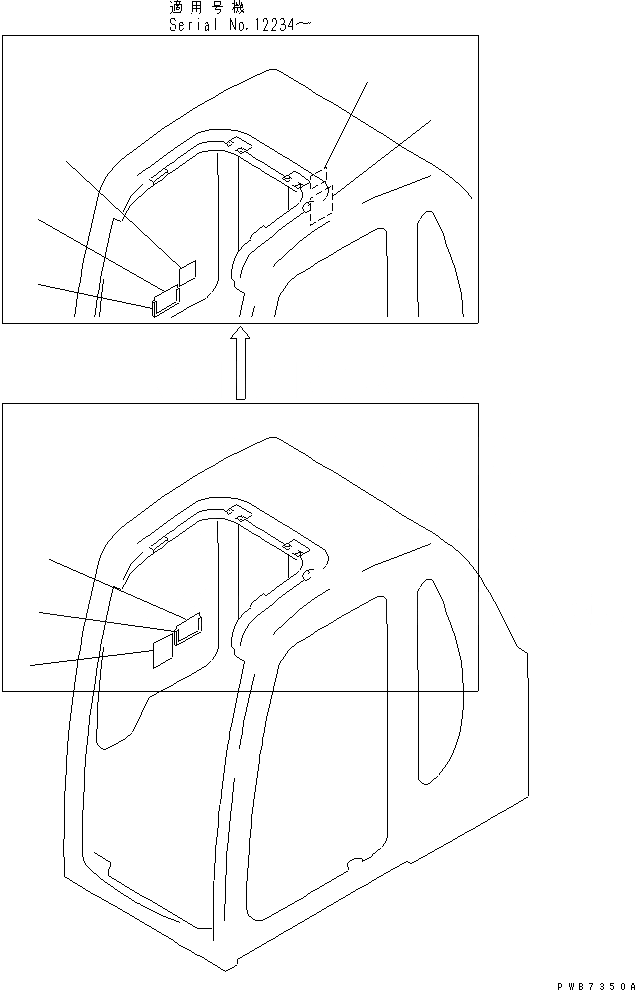 Схема запчастей Komatsu PC350-6Z - ПЛАСТИНА (MULTI PATTERN) (ЯПОН.)(№7-) МАРКИРОВКА