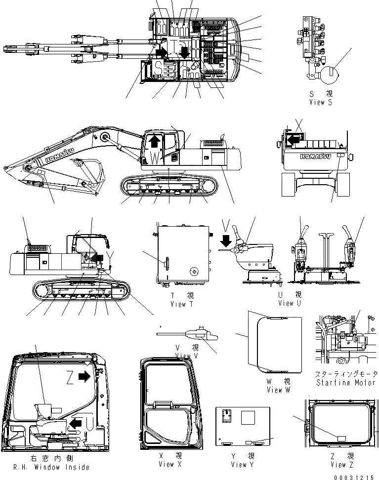 Схема запчастей Komatsu PC350-7 - ТАБЛИЧКИ (АНГЛ.) (БУКВЕНН.)(№-) МАРКИРОВКА