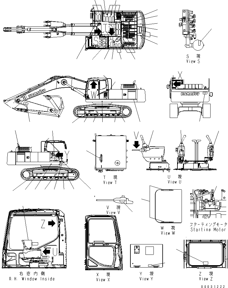 Схема запчастей Komatsu PC350-7 - ТАБЛИЧКИ (КИТАЙ)(№-) МАРКИРОВКА