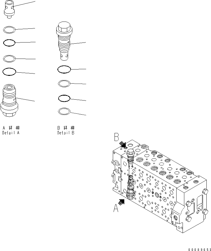Схема запчастей Komatsu PC350-7 - ОСНОВН. КЛАПАН (8/)(№7-) ОСНОВН. КОМПОНЕНТЫ И РЕМКОМПЛЕКТЫ