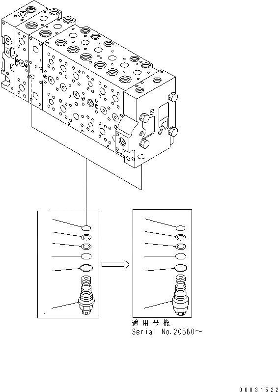 Схема запчастей Komatsu PC350-7 - ОСНОВН. КЛАПАН (-АКТУАТОР) (8/) ОСНОВН. КОМПОНЕНТЫ И РЕМКОМПЛЕКТЫ