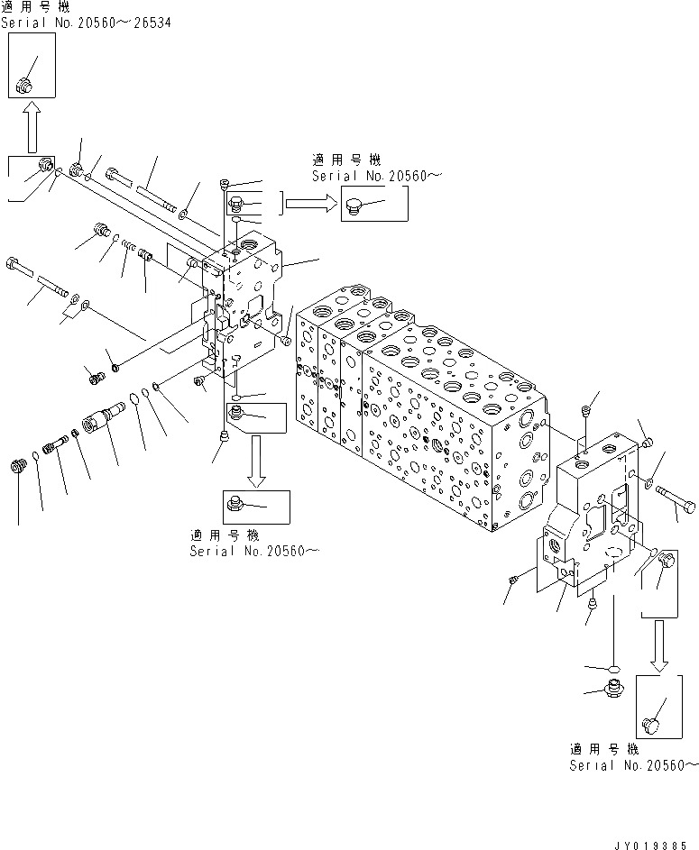 Схема запчастей Komatsu PC350-7 - ОСНОВН. КЛАПАН (-АКТУАТОР) (7/) ОСНОВН. КОМПОНЕНТЫ И РЕМКОМПЛЕКТЫ