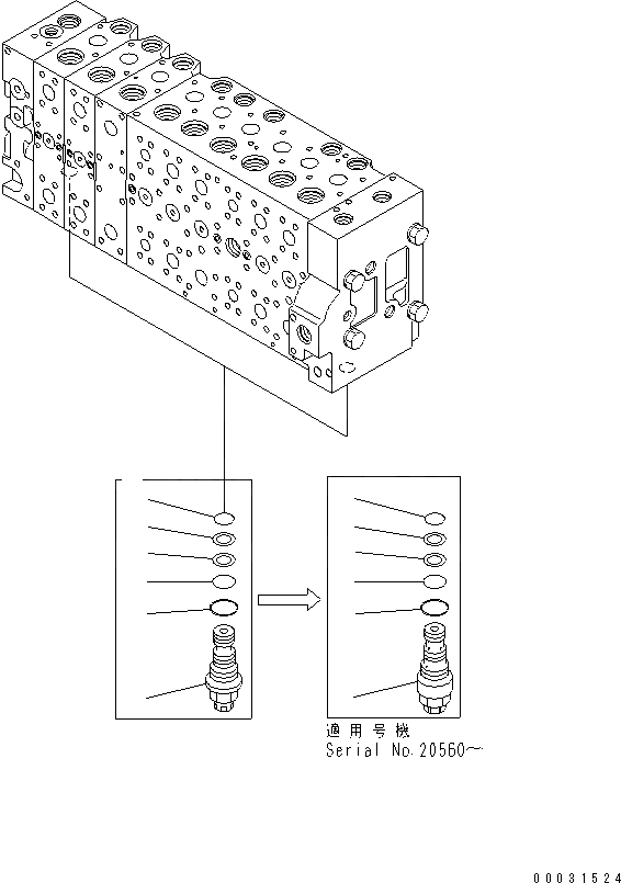 Схема запчастей Komatsu PC350-7 - ОСНОВН. КЛАПАН (-АКТУАТОР) (8/) ОСНОВН. КОМПОНЕНТЫ И РЕМКОМПЛЕКТЫ