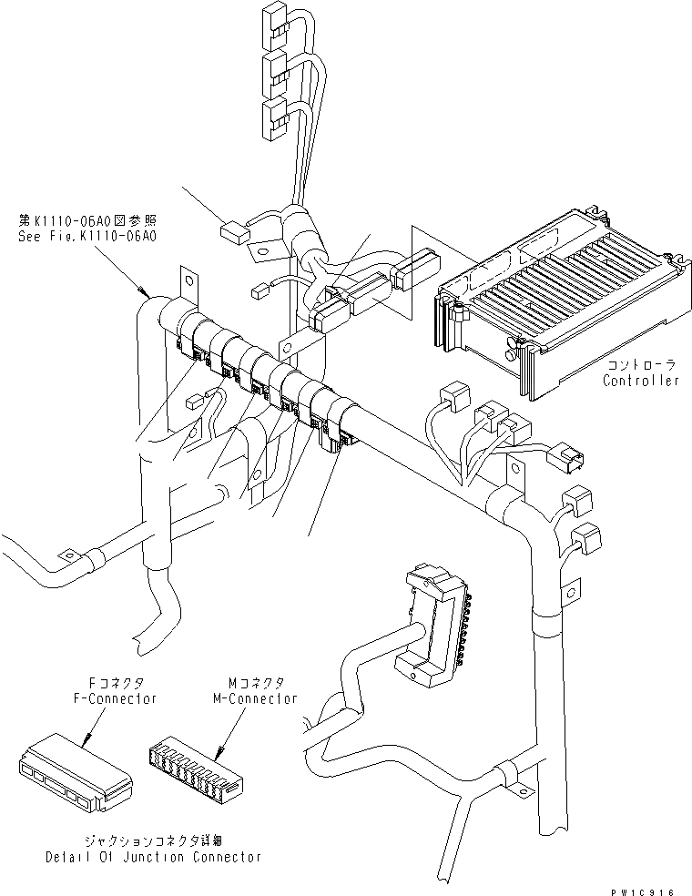 Схема запчастей Komatsu PC350-7-AA - ПРОВОДКА (СОЕДИНЕНИЕ) (ДЛЯ ПОДАЮЩ.) ОСНОВН. КОМПОНЕНТЫ И РЕМКОМПЛЕКТЫ