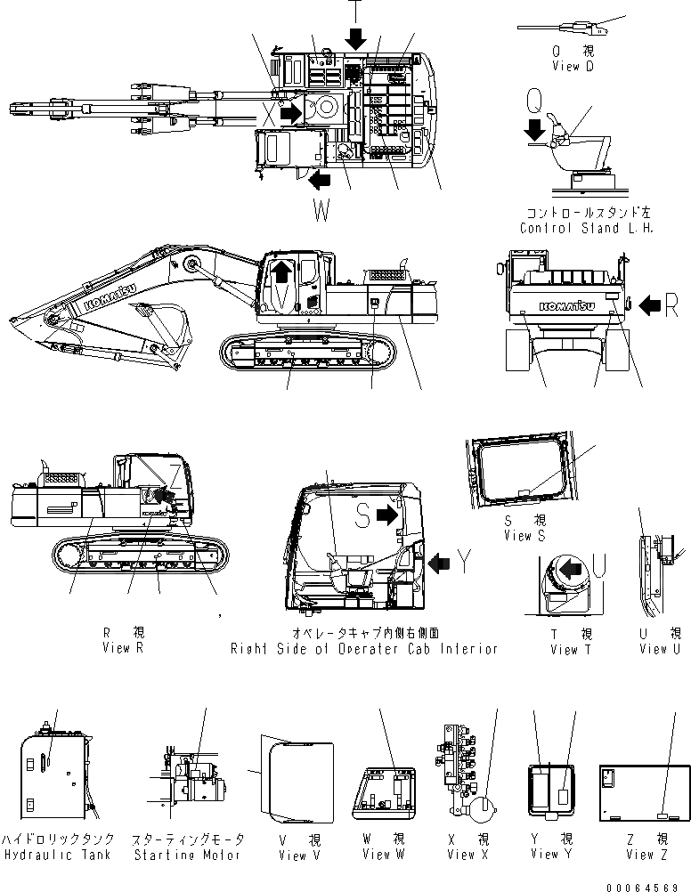 Схема запчастей Komatsu PC350-8 - ТАБЛИЧКИ (АНГЛ.) (БУКВЕНН.) (ДЛЯ США)(№-) МАРКИРОВКА