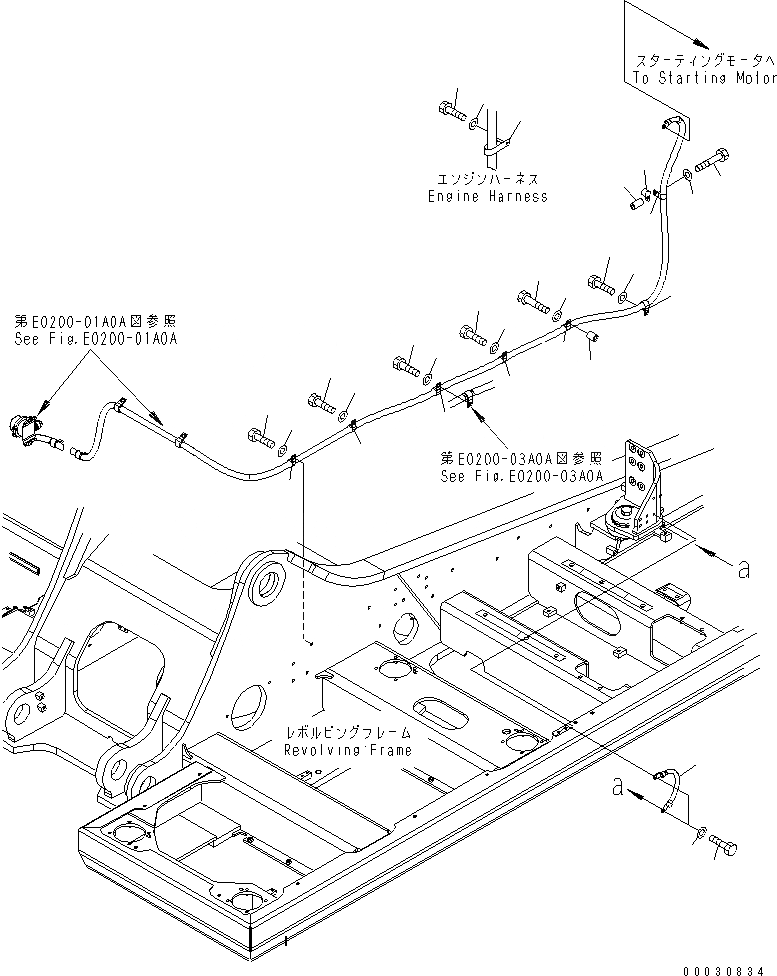 Схема запчастей Komatsu PC350LC-7 - ПРОВОДКА (ПРОВОДКА СТАРТЕРА) (КРЕПЛЕНИЕ)(№-) ЭЛЕКТРИКА