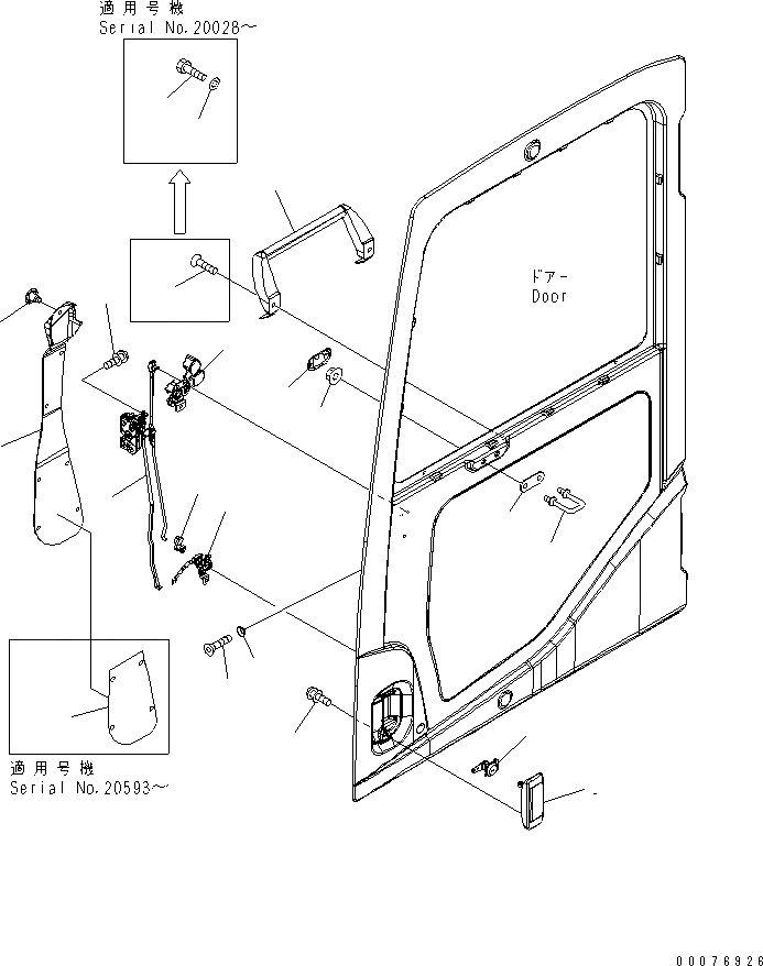 Схема запчастей Komatsu PC350LC-7 - КАБИНА (ЗАМОК ДВЕРИ)(№-) КАБИНА ОПЕРАТОРА И СИСТЕМА УПРАВЛЕНИЯ