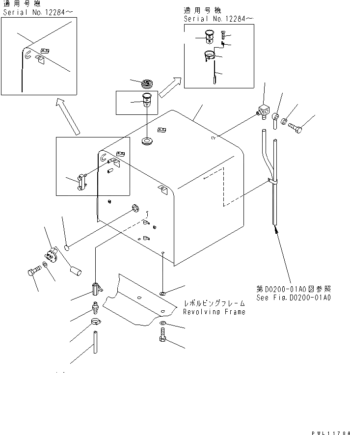 Схема запчастей Komatsu PC350LC-6 - ТОПЛИВН. БАК. ТОПЛИВН. БАК. AND КОМПОНЕНТЫ