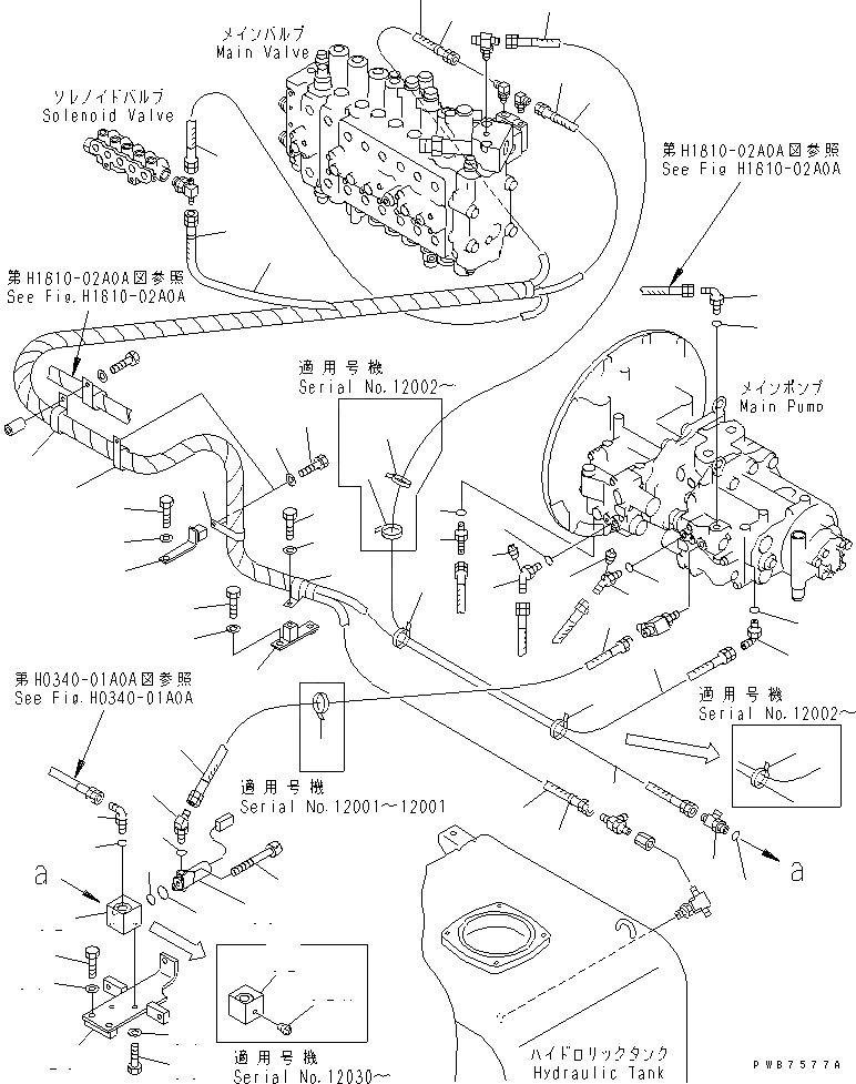 Схема запчастей Komatsu PC350LC-6 - LS ЛИНИЯ (ЛИНИЯ НАСОСА И КЛАПАН EPC)(№-) ГИДРАВЛИКА