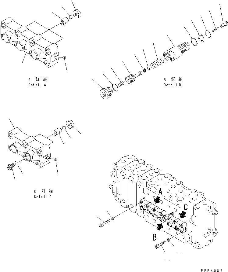 Схема запчастей Komatsu PC350LC-6 - ОСНОВН. КЛАПАН (-АКТУАТОР) (7/7)(№-) ОСНОВН. КОМПОНЕНТЫ И РЕМКОМПЛЕКТЫ