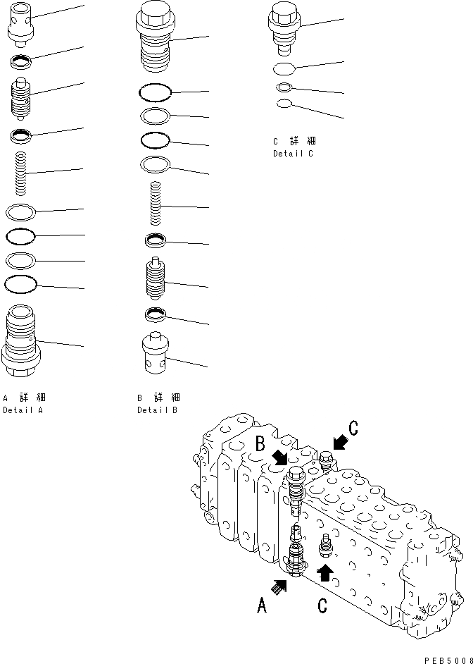 Схема запчастей Komatsu PC350LC-6 - ОСНОВН. КЛАПАН (-АКТУАТОР) (/7) (РАЗРУШ. ЗДАНИЙ ПЕРЕДН.)(№-) ОСНОВН. КОМПОНЕНТЫ И РЕМКОМПЛЕКТЫ