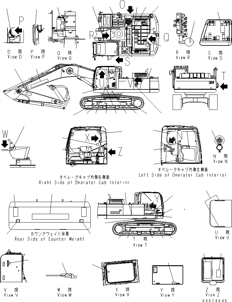 Схема запчастей Komatsu PC350LC-8 - ТАБЛИЧКИ (PCLC) (№K-K) U МАРКИРОВКА