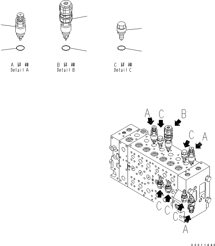 Схема запчастей Komatsu PC350LC-7E0 - ОСНОВН. КЛАПАН (/) ОСНОВН. КОМПОНЕНТЫ И РЕМКОМПЛЕКТЫ