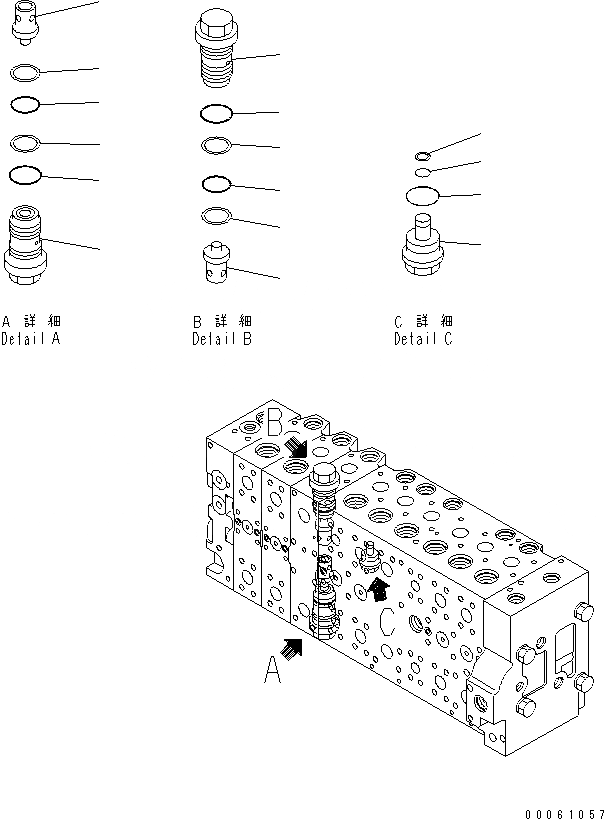 Схема запчастей Komatsu PC350LC-8 - ОСНОВН. КЛАПАН (-АКТУАТОР) (БЫСТРОСЪЕМН. МЕХ-М) (7/)(№-) ОСНОВН. КОМПОНЕНТЫ И РЕМКОМПЛЕКТЫ