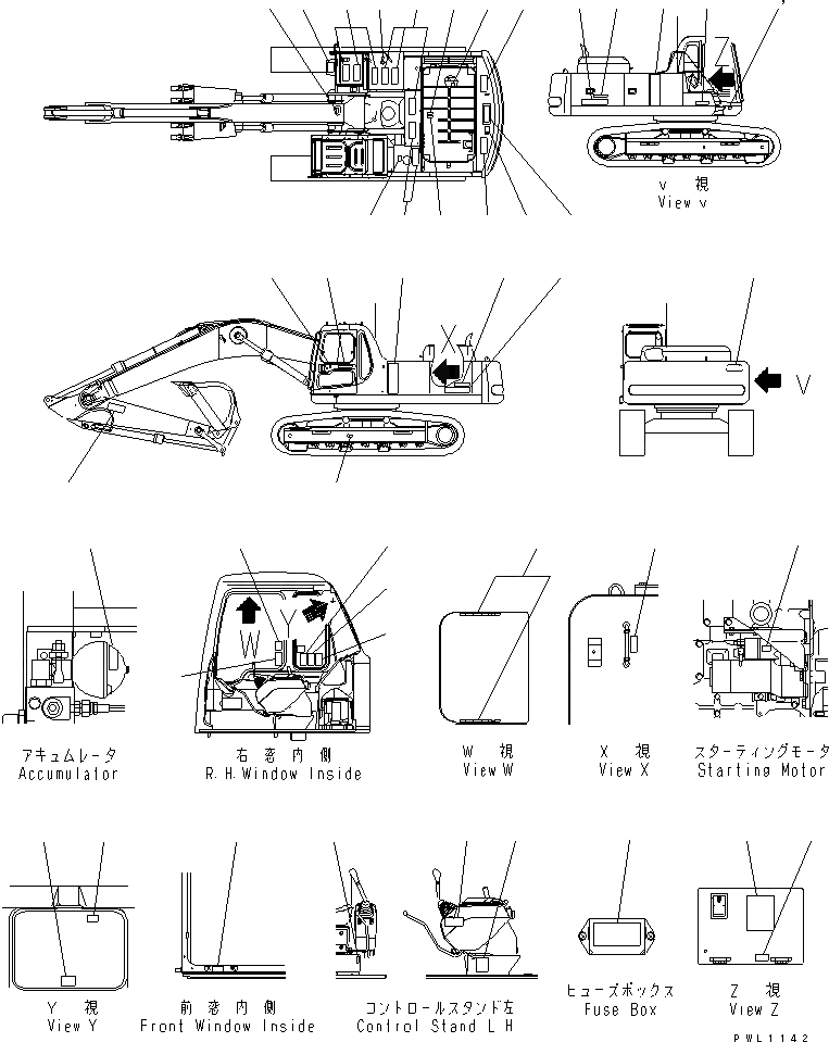 Схема запчастей Komatsu PC350LC-6Z - ТАБЛИЧКИ (ЯПОН.)(№8-) МАРКИРОВКА