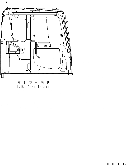 Схема запчастей Komatsu PC350NLC-8 - СМАЗКА CHART U МАРКИРОВКА