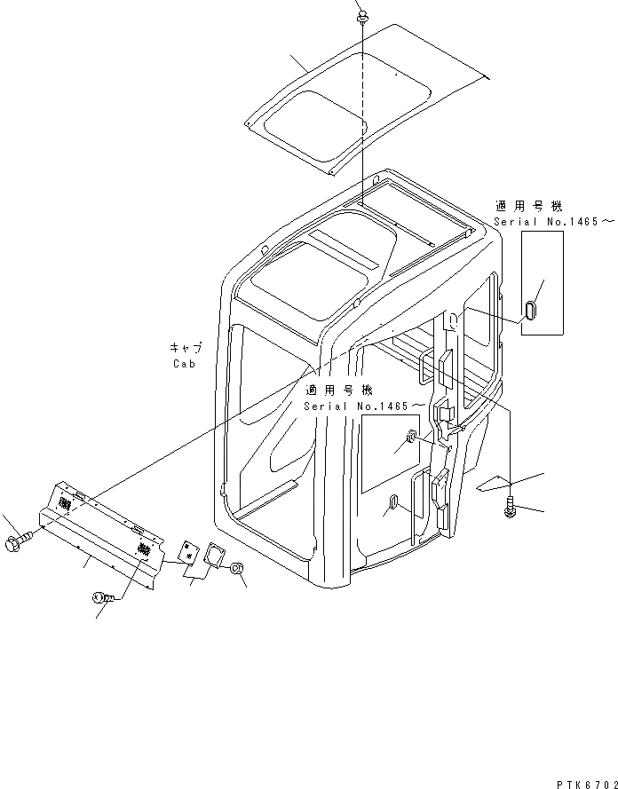 Схема запчастей Komatsu PC35MR-1 - КАБИНА (/) (ВНУТР. ПОКРЫТИЕ) КАБИНА ОПЕРАТОРА И СИСТЕМА УПРАВЛЕНИЯ