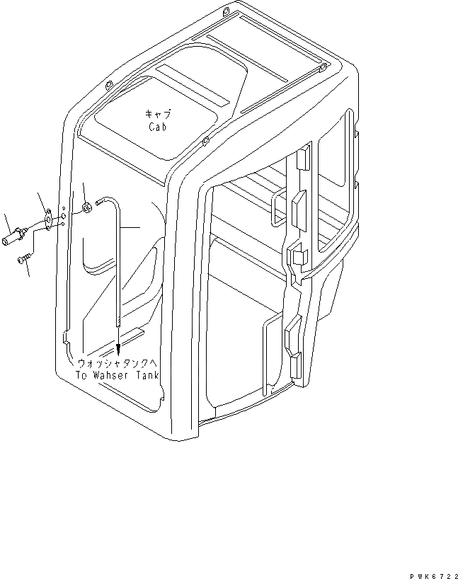 Схема запчастей Komatsu PC35MR-1 - КАБИНА (/) (ОМЫВАТЕЛЬ СТЕКЛА) КАБИНА ОПЕРАТОРА И СИСТЕМА УПРАВЛЕНИЯ