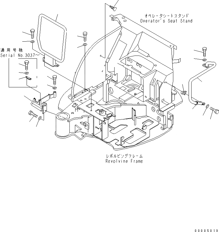 Схема запчастей Komatsu PC35MR-1 - ПОРУЧНИ (ДЛЯ ПОВОРОТН. ОТВАЛА С ИЗМ. УГЛОМ ОТВАЛ) КАБИНА ОПЕРАТОРА И СИСТЕМА УПРАВЛЕНИЯ