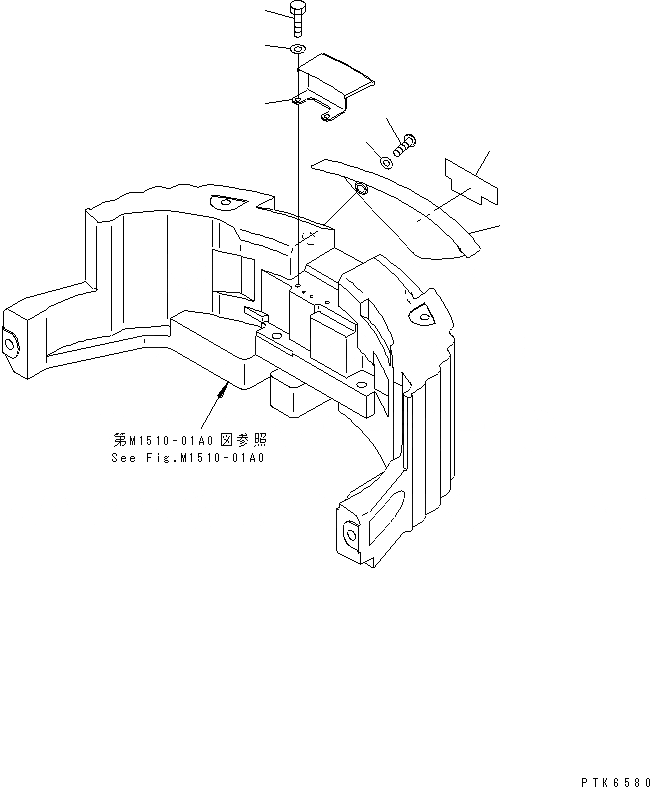 Схема запчастей Komatsu PC35MR-1 - КРЫШКА ПРОТИВОВЕСА ЧАСТИ КОРПУСА