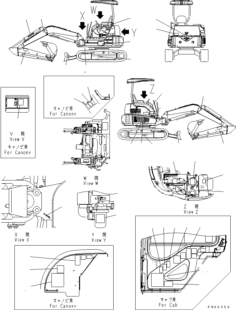 Схема запчастей Komatsu PC35MR-1 - МАРКИРОВКА МАРКИРОВКА