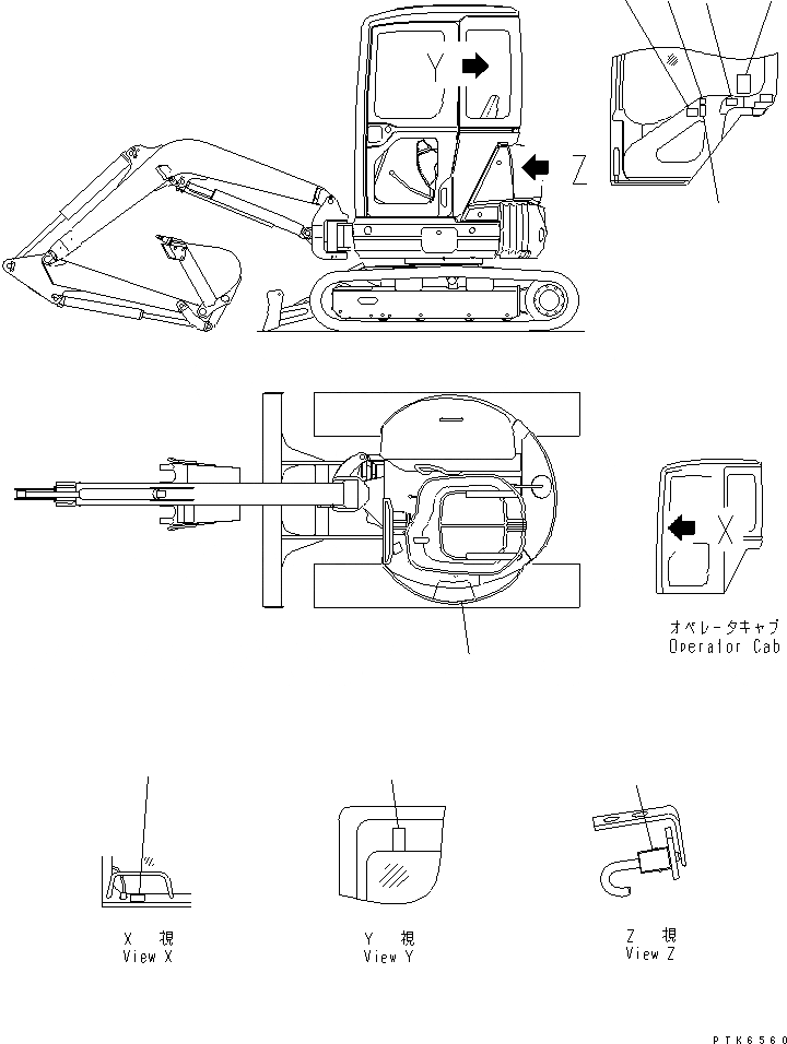 Схема запчастей Komatsu PC35MR-1 - ПЛАСТИНА (КАБИНА) МАРКИРОВКА