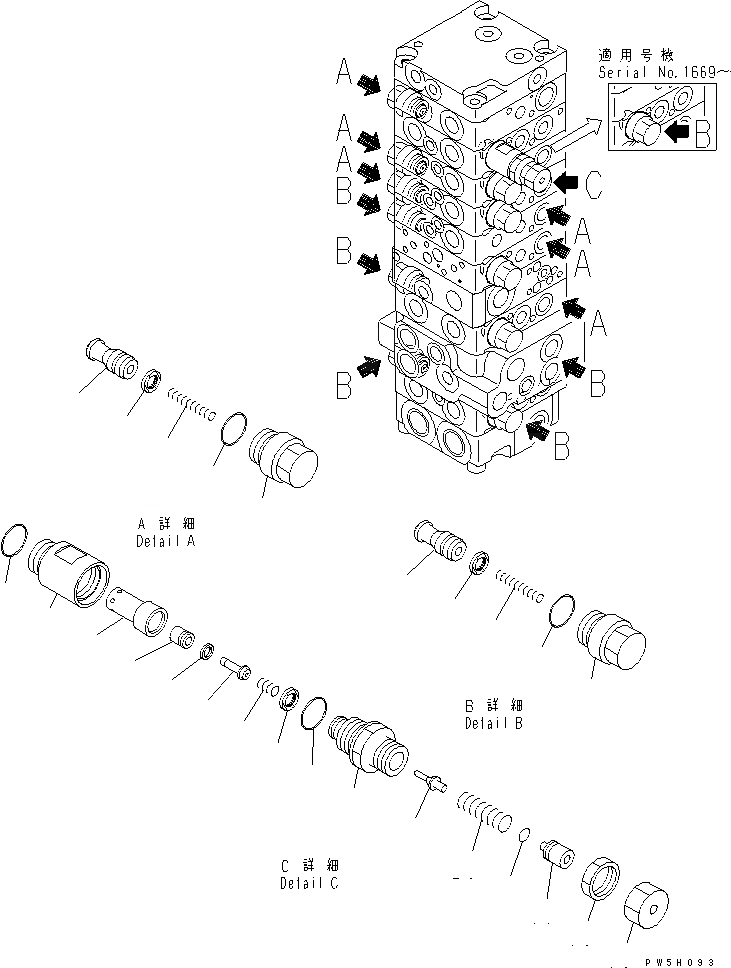 Схема запчастей Komatsu PC35MR-1 - ОСНОВН. КЛАПАН (-КЛАПАН) (/) ОСНОВН. КОМПОНЕНТЫ И РЕМКОМПЛЕКТЫ