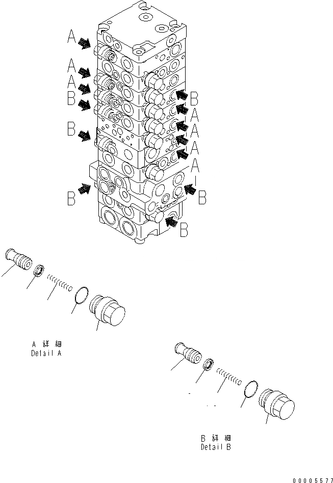 Схема запчастей Komatsu PC35MR-1 - ОСНОВН. КЛАПАН (8-КЛАПАН) (ДЛЯ GEOМАЧТАER) (/7)(№9-) ОСНОВН. КОМПОНЕНТЫ И РЕМКОМПЛЕКТЫ