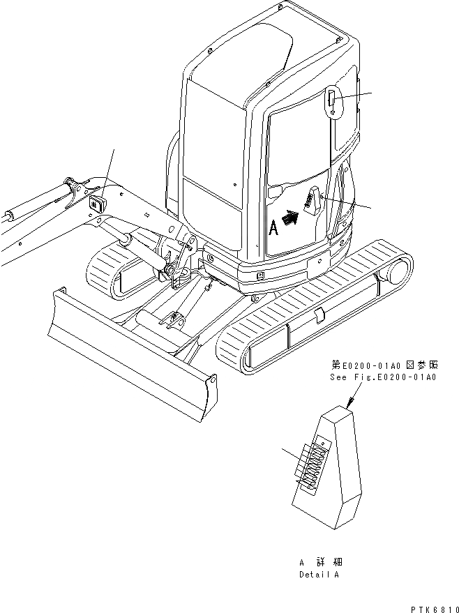 Схема запчастей Komatsu PC35MR-1 - ОСВЕЩЕНИЕ И ПРЕДОХРАНИТЕЛЬ ЧАСТИ BOOK